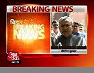 nitish-kumar-speach-after-narendra-modi-meeting