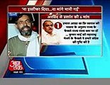 yogendra-yadav-press-confrence-after-aap-accepts-prashant-yogendra-resignation