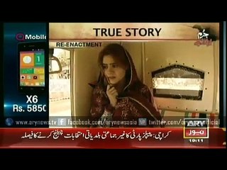Jurm Bolta Hai 26 Mar 2015 .(What happen with young girl)