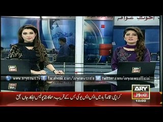 Headlines 1000 - Friday - 27 -  March -  2015
