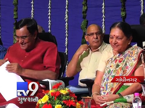 Gujarat government announces relief package for rain-hit farmers - Tv9 Gujarati