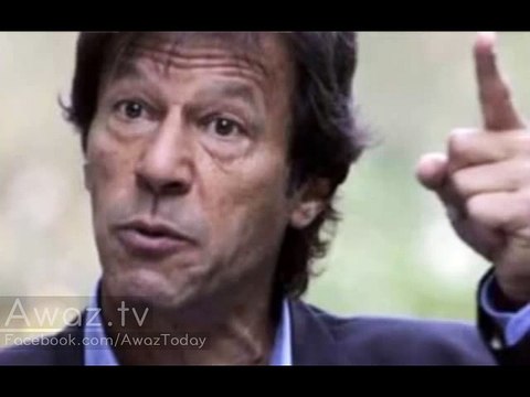 Audio Listen Leaked Recording of A call between Arif Alvi and Imran Niazi during attack on PTV