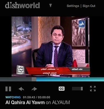 تعليق مصطفى الفقي على عاصفة الحزم ضد الحوثيين ٢٦ مارس ٢٠١٥