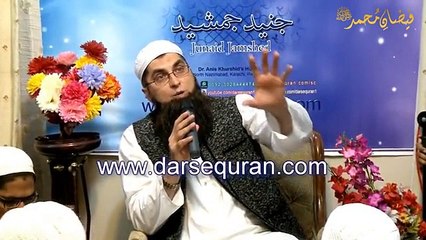 Mera Apni Zaat Pay Sab Say Bara Ehsaan