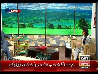 TMS 27 march 2015 P2