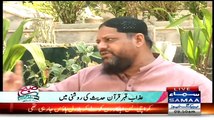 Subah Saveray Samaa Ke Saath - 27th March 2015 - Part 3