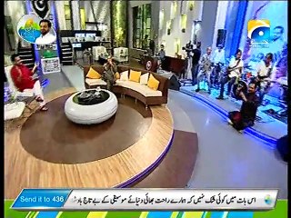 Subh-e-Pakistan On Geo News – 27th March 2015 p1