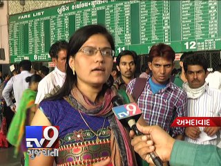 Lower berth quota for pregnant women, elderly to be enhanced in Indian Railways - Tv9 Gujarati