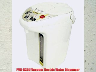 PVH-B30U Vacuum Electric Water Dispenser