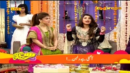 Morning Show Satrungi – 27th March 2015 p3