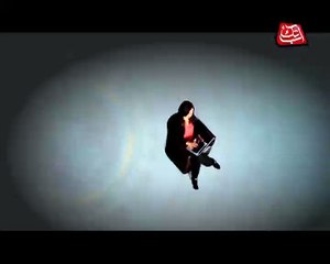 Abb Takk - Teaser 1 - Option