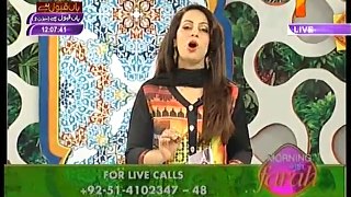 Morning With Farah – 26th March 2015 p1