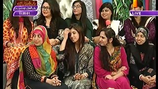 Morning With Farah – 26th March 2015 p4
