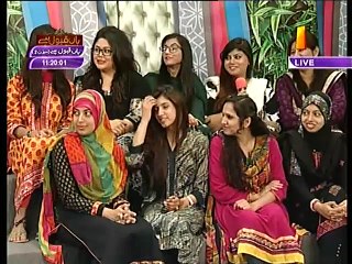 Morning With Farah – 26th March 2015 p4