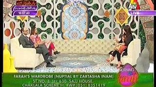 Morning With Farah – 26th March 2015 p5