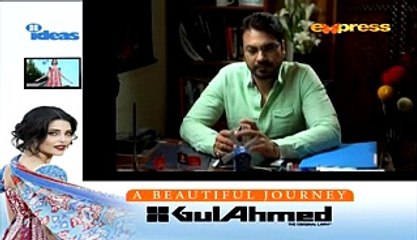 Behkay Kadam - Episode 49 - Express Entertainment - 26th March 2015