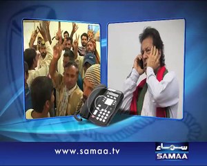 Imran-khan-and-Arif_Alvi-audio-tape-cheering-ptv-attack-during-dharna- ثبوت_مل_گیا_پی_ٹی_وی_حملہ_عمران_خان_اور_عارف_علوی_کی_آڈیو_ٹیپ_پکڑی_گئی