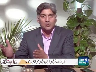 Zara Hat Ke -March 25, 2015