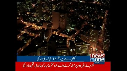 Hollywood film 'Absolution' trailer released