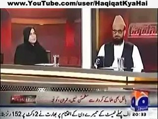 kia shia k sath namaz parhi ja sakti hai ????? - by Mufti Muneeb ur Rehman - Dailymotion
