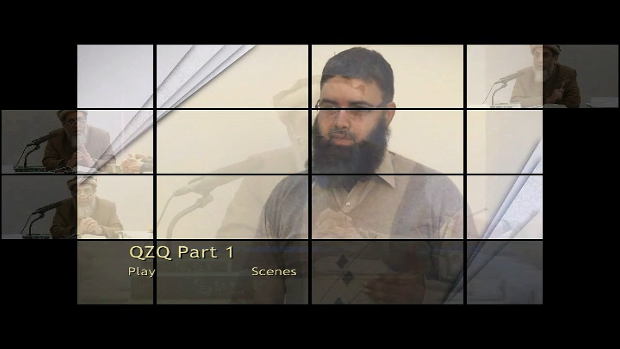 Qawaed-e-Zaban Quran info