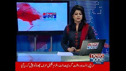 Imran Khan audio tape cheering PTV attack released