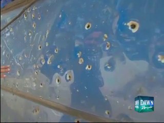 2 killed, 15 injured as police bus comes under terror attack