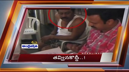 ABN News - 1:00pm to 1:30pm (27 - 03 - 2015)
