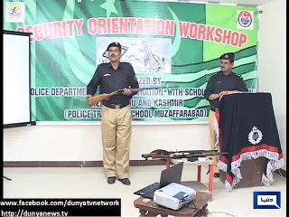 Dunya News - Azad Kashmir: Police start training campaign for teachers
