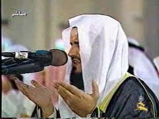 Al Afasi-Ramadhan Witr Dua