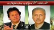 Original Leaked  Audio recording of Imran Khan and Arif Alvi  attact over PTV