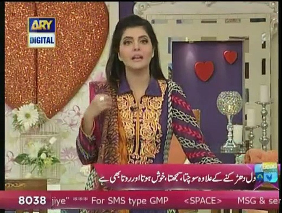 GMP 27th March 2015