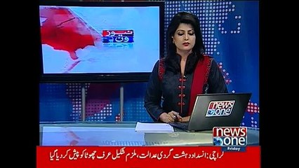 Imran Khan audio tape cheering PTV attack released