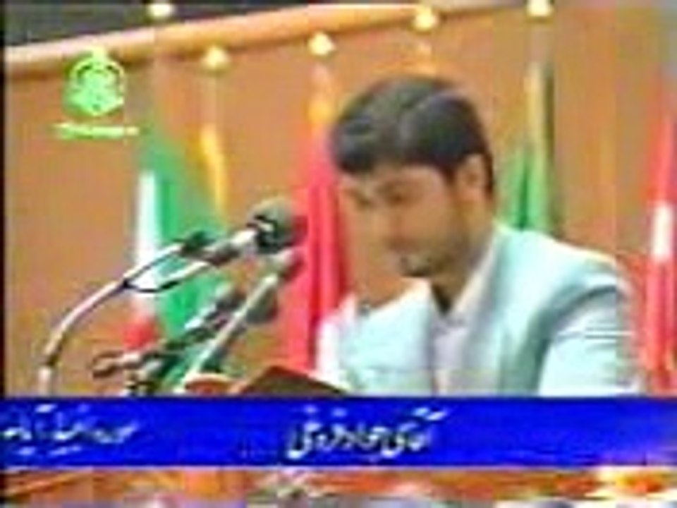 جواد فروغي ، قارئ ايراني ، صوت جميل ، اجمل تلاوه