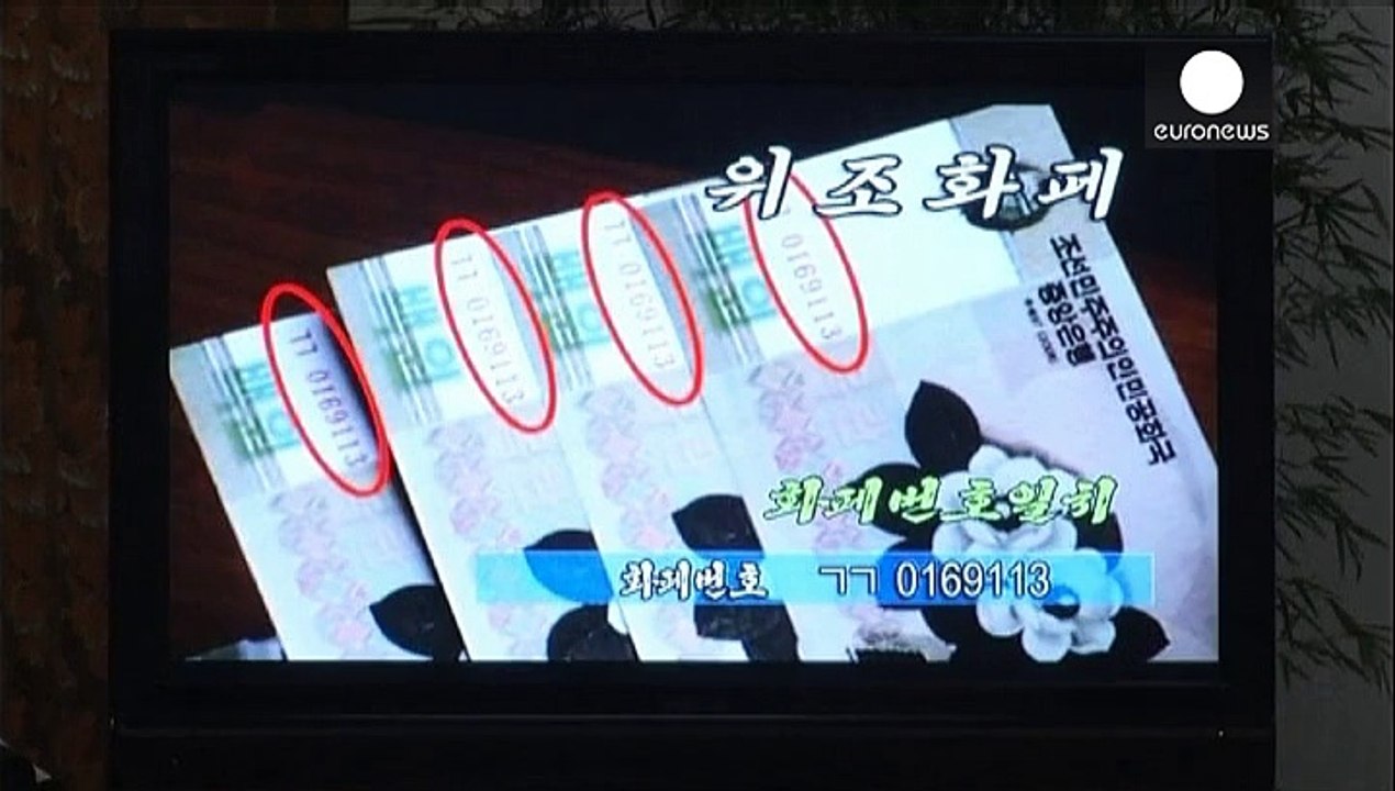 Южная Корея требует освободить двух своих граждан, обвиняемых в шпионаже против КНДР