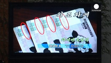 Новий шпигунський скандал між Кореями