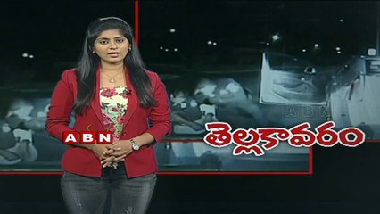 Uganda Police, US Embassy Warn of Possible Attacks