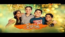 Roothi Roothi Zindagi - Episode 31 - Express Entertainment - 26th March 2015