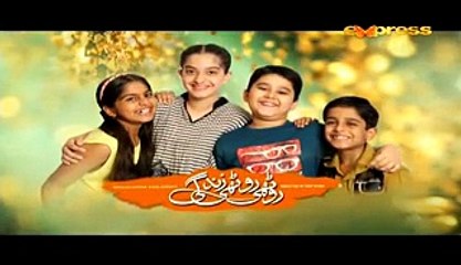 Roothi Roothi Zindagi - Episode 31 - Express Entertainment - 26th March 2015