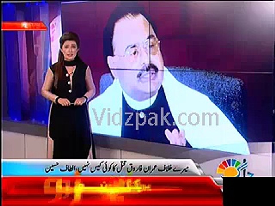 Altaf Hussain