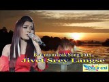 Ban monyleak News Song 2015 Jivet Srey Longse