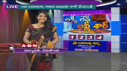Lucky lady lovely saree - 2:00pm to 3:00pm (27 - 03 - 2015)