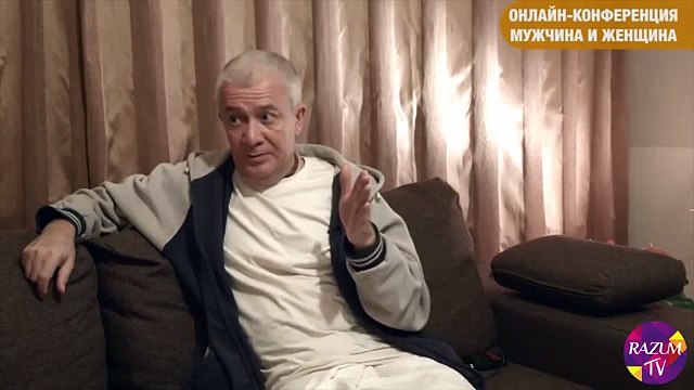 Кому легче жить одному мужчине или женщине? Александр Хакимов