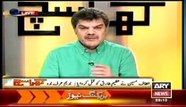 Mubashir Lucqman Replied to Hyder Abbas Rizvi on 90 Raid CCTV Video in Khara Sach on ARY Digital