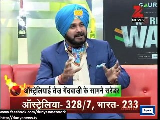Former Cricketers Blast Dhoni XI On Defeat In Worldcup 2015