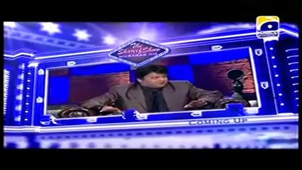The Shareef Show - Mubarak ho in High Quality - 15th December 2013