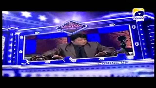 The Shareef Show - Mubarak ho in High Quality - 15th December 2013