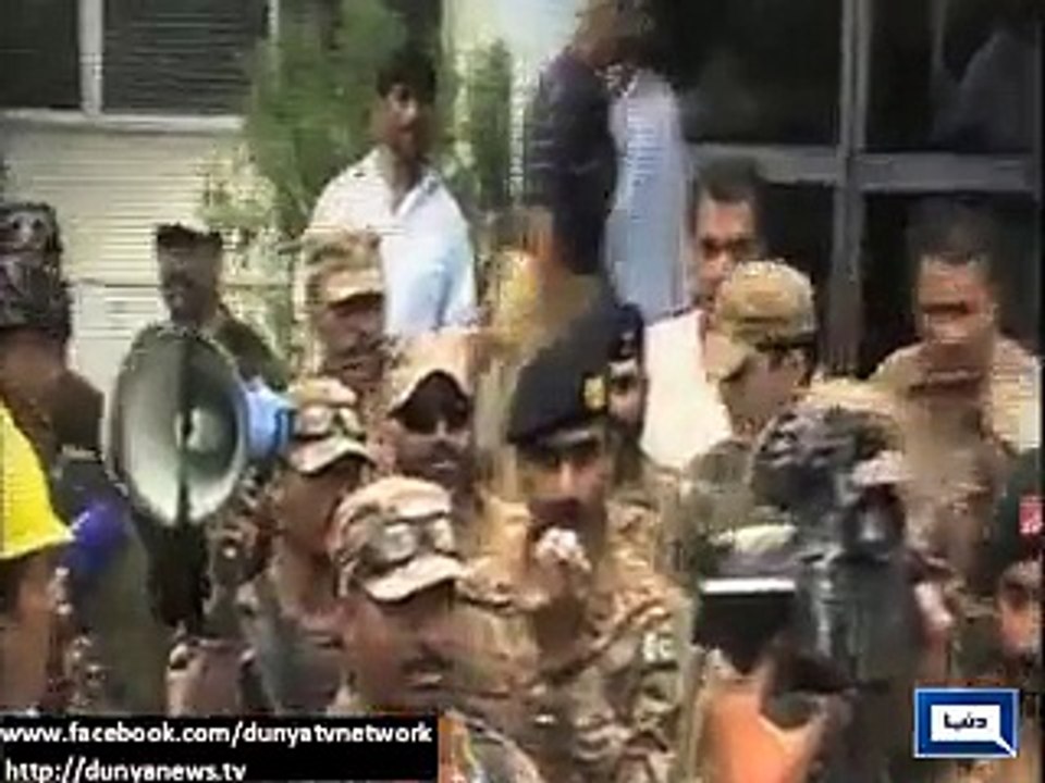 Breaking News: Imran Khan-Arif Alvi alleged telephone conversation post-PTV attack leaked