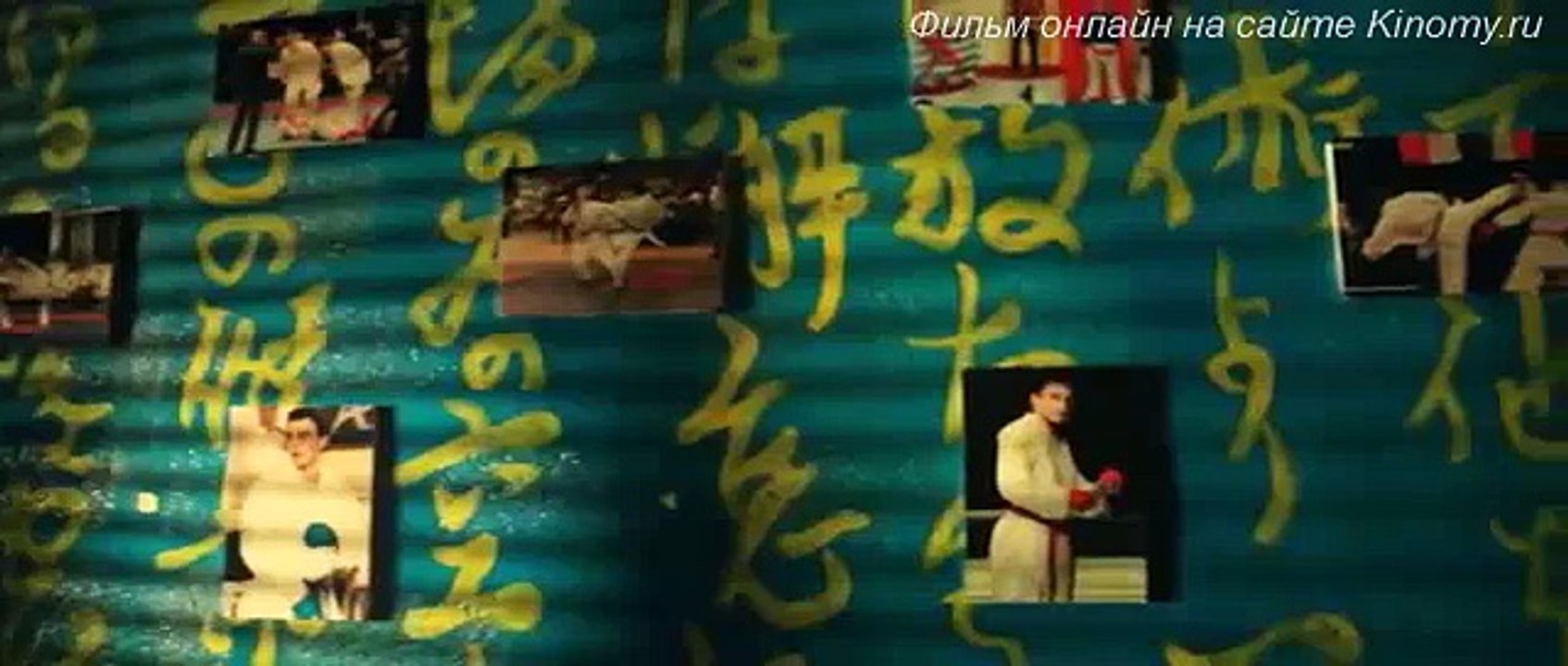 Выхода нет 2015 трейлер смотреть онлайн онлайн фильмы 2015