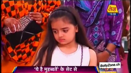 Mamta Ki Adhori Daastan!! - Yeh Hai Mohabbatein - 27th March 2015